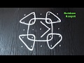 Easy sikku kolam designs for beginners  melika muggulu designs  rainbow rangoli