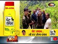 उत्तराखंड में मानसून प्रिपेयर्डनेस पर फोकस, दो दिवसीय USDMA वर्कशॉप में शामिल हुए सीएम धामी।