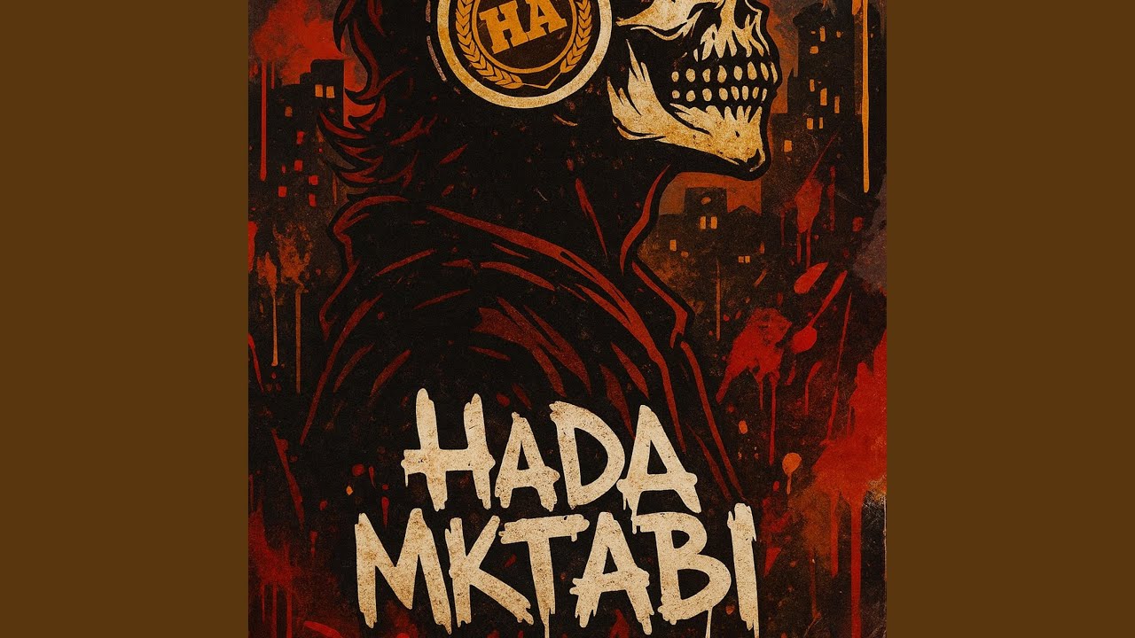 Watch Hada Mktabi on YouTube Watch Hada Mktabi on YouTube