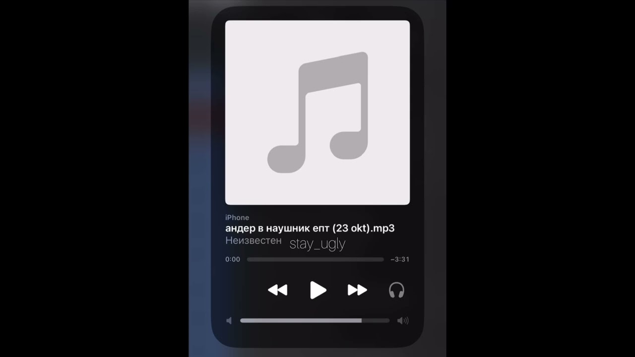 OG Buda - андер в наушник епт (snippet 26.10.24)