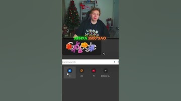 twitch.tv/StRoGo  #cs2 #cs #twitch #strogo #shorts #strogo1337