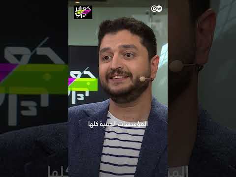 وكأن المرأة العدو الوحيد للدين  الدين لم يكن يوما مشكلة