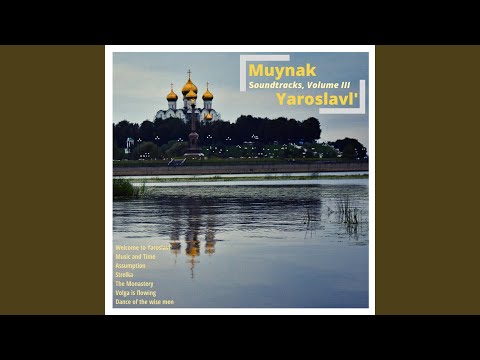 Vidéo: Yaroslavl Millennial - Excursions Insolites à Yaroslavl