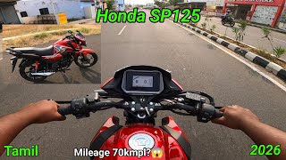 Honda SP 125 2026|New TFT console|LED|BS6.3 B|Ride Review|70kmpl mileage🤯|price wortha? 😩||in tamil