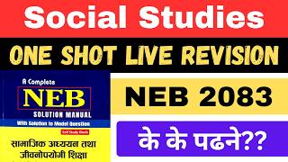 Class 12 Social One Shot Revision 2083 || class 12 social model question 2083