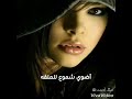 تعال هواك مرمرنا 