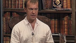 картинка: Прошлое глазами средневекового человека