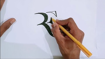 RF Logo - Painting - Drawing - On Request Munna Sk
