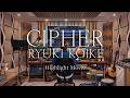 CIPHER