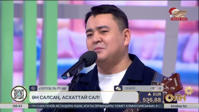 Волейболшылар қызу қыздарды сиқығысы келеді