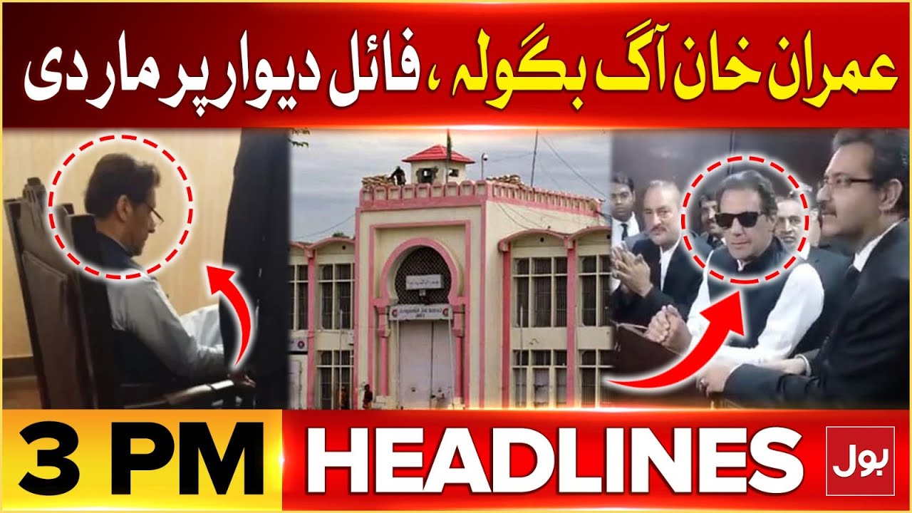 Imran Khan Angry | BOL News Headlines At 3 PM | Cipher Case Hearing