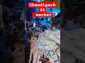 #share #chandigarh