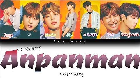 BTS (방탄소년단) - 