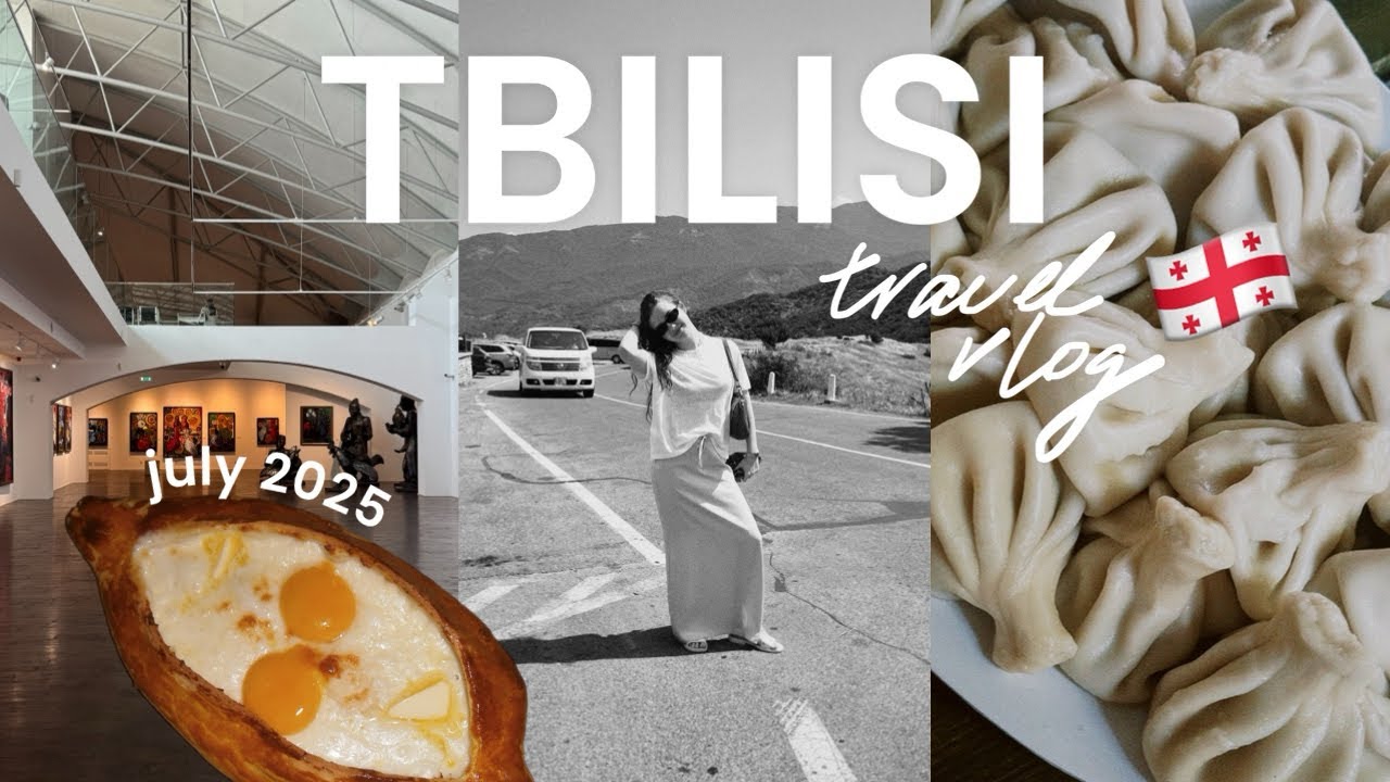 Первый раз в Тбилиси | girls trip | мотивация