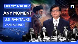 U.S.-Iran Talks Soon? Hormuz Crisis Keeps World on Edge | Kamran Khan | On My Radar | ARY News