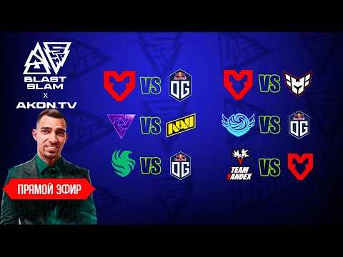 DOTA 2 | Falcons vs NAVI [BO1] BLAST Slam 5