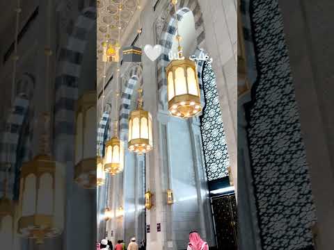 يا مكة يا مكة يا حرمٱ اشجانا