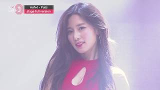 [MIXNINE(믹스나인)] Auh~! _ PUSS(AOA Jimin(AOA 지민)) (Stage Full Ver.)