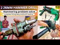 Hammer drill repair  2 26mm hammer drill not hammering problem solve  technicalsritam