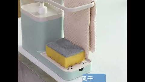 Hộp đựng nước rửa chén, nhấn nước rủa chén mẫu mới