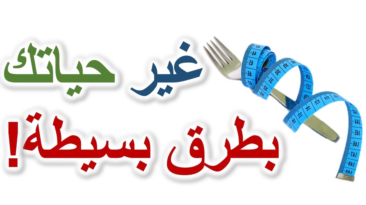 شاهد كيفية تنظيف الأذن بسرعة بعد احتباس الماء داخل الأذن أثناء