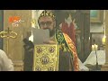 قداس عيد الميلاد المجيد من كنيسة القديسة العذراء مريم للسريان الأرثوذكس في غمرة القاهرة