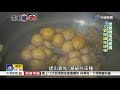 綠鬣蜥抓不勝抓 美食大餐...靠"吃"解決?│中視新聞 20171109