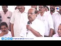 'പിണറായി സഖാവാണെങ്കില്‍ നനഞ്ഞ കോഴിയെ പോലെ, ബാലഗോപാലിന് സംസാരിക്കാനും അറിയില്ല' | GSudhakaran