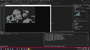 ASCII Animation