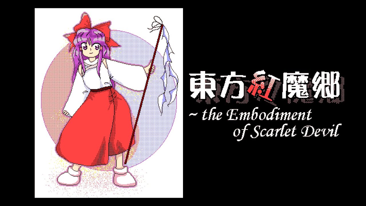 Scarlet Tower Eastern Dream Silent Sinner In Scarlet Shazam