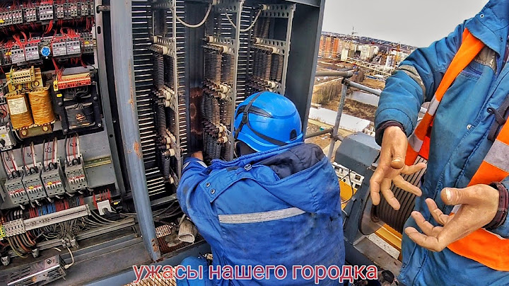 Оживление крана. Для чего на башенном  кране пружины от раскладушки?