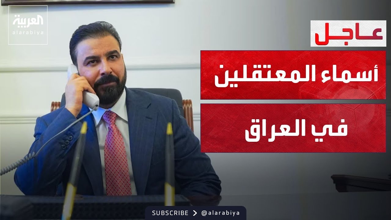 �����.. ����� ��������� ������� ��������� �� ������
 - نشر قبل 7 دقيقة
