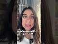 لماذا ما زالت بعض الدول تعمل بالتوقيت الصيفي؟ وما علاقة تغيير الساعة بحوادث السير؟