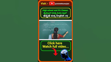 Part 57 Question 11.7 to 11.13 of Electricity | Electricity | CBSE