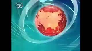 Kanal 7 - Haftasonu Haberleri Jeneriği (2007 - 2008)
