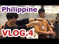 FIRST TIME VISIT IN PHILIPPINE 【VLOG.4】
