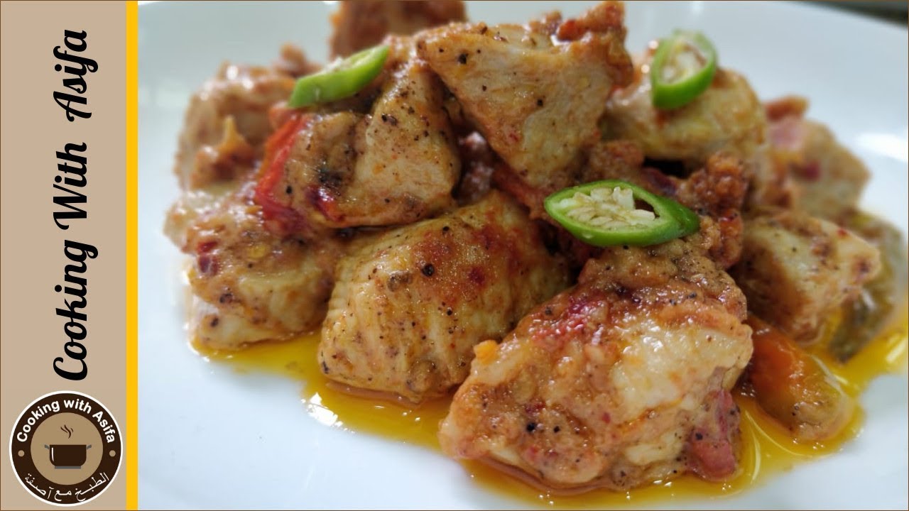 Chicken Handi Recipe - Boneless Chicken Recipe by Chef Dur-e-Shahwar | Cooking with Asifa
