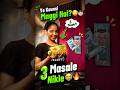 😳 3 Masala Wali Maggi Mil Gayi! 🍜🔥 #documentyourlife #funny #calmvlog #vlog #maggimasala
