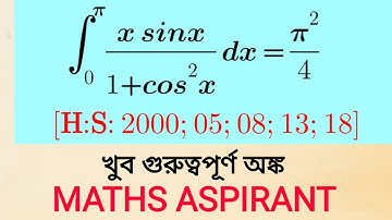 intregration 0 to pi (xsinx/1+cos^2x) dx || Intregate 0 to pi (x sinx / 1+cos^2x) dx || Hasan Sir
