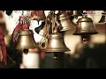 Powerful Temple Bell & Shank Naad Sound For Pooja | Aarti Sound शंख व घंटा Spiritual Chant Mp3 Song