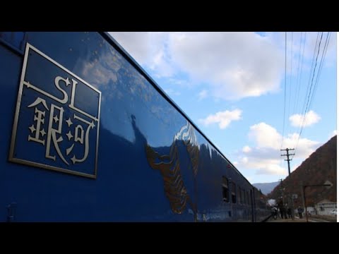鉄道pv〜この日が最高の日〜