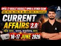 Odisha Current Affairs 2026 | 16-17 June Current Affairs in Odia | Current Affairs by Bibhuti Sir