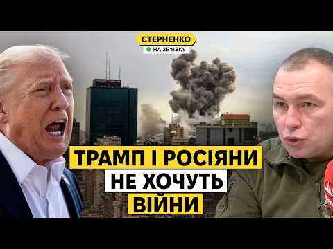 У нас катастрофа! — росіяни кричать про кризу на фронті. Трамп думає закінчити війну