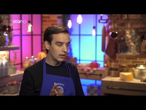 MasterChef 2022 | Ο Βασίλης ενοχλήθηκε με την επιλογή της Καλλιόπης