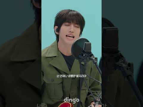 이승윤이 전하는 사랑의 표현🩵ㅣ이승윤 (LEE SEUNG <strong>YOON</strong>) - 허튼소리 (Gibberish)