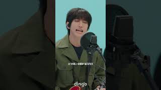이승윤이 전하는 사랑의 표현🩵ㅣ이승윤 (LEE SEUNG YOON) - 허튼소리 (Gibberish)