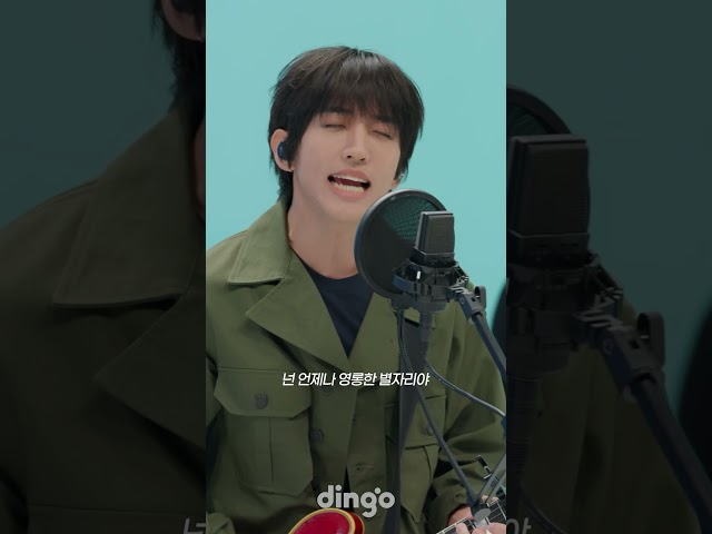 이승윤이 전하는 사랑의 표현????ㅣ이승윤 (LEE SEUNG YOON) - 허튼소리 (Gibberish)