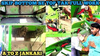 Batching Plant Skip Kaise Kaam Karta Hai? | Bottom Se Top Tak Full Working Explained