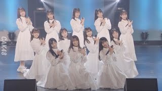 Hinatazaka46 Gen 4   Blueberry U0026 Raspberry subtitle Indonesia