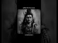Om Namah Shivay 🙏🔔#shivbhakat #sanatandharma #shivshakti #lordshiva #motivational #inspirational